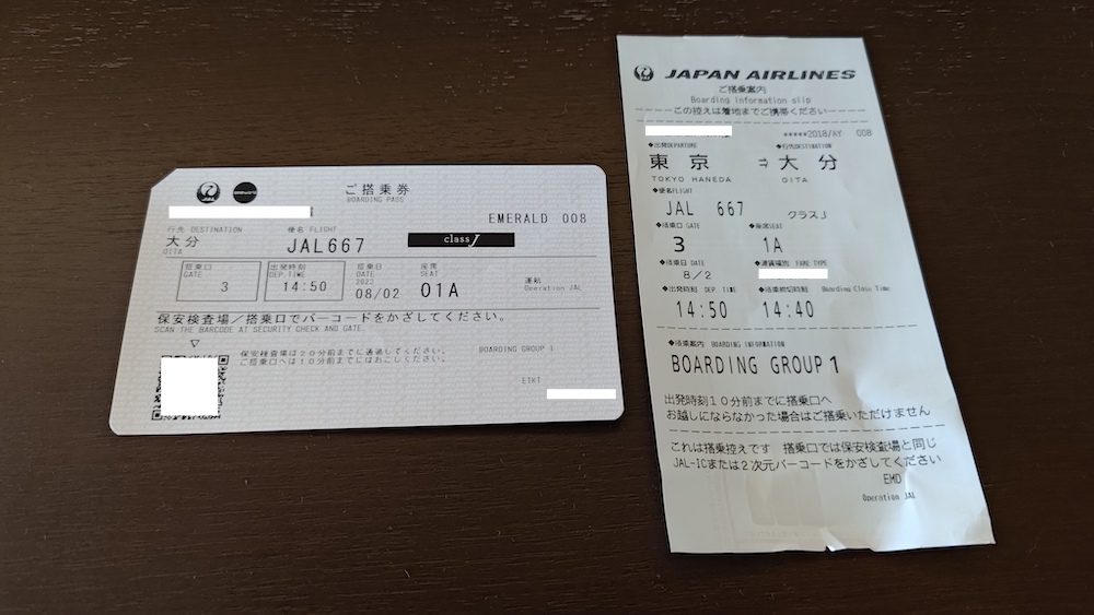 How is Japan Airlines Class J / Domestic Business Class? - Fly for Points